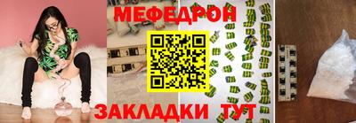 дмт Донской