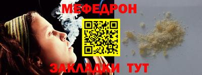 кокаин перу Дубна