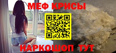 MDMA Premium VHQ Донецк