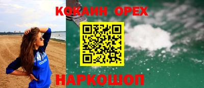 MDMA Premium VHQ Донецк