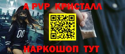 сатива Заволжье