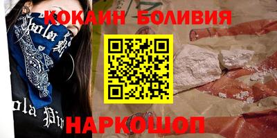 MDMA Premium VHQ Донецк