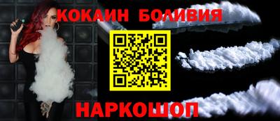 дмт Донской