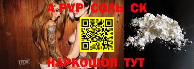 MDMA Premium VHQ Донецк