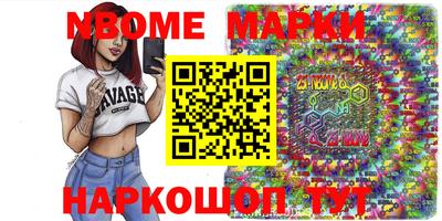 MDMA Premium VHQ Донецк