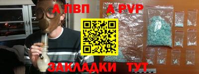 дмт Донской