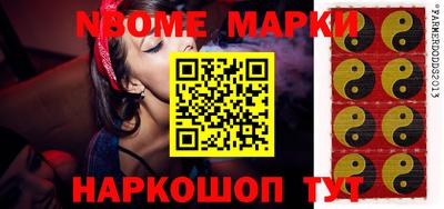 дмт Донской