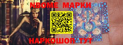 MDMA Premium VHQ Донецк