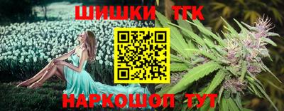 дмт Донской