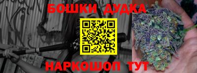 дмт Донской