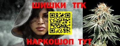 MDMA Premium VHQ Донецк