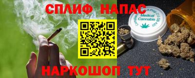 кокаин перу Дубна
