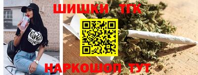 MDMA Premium VHQ Донецк