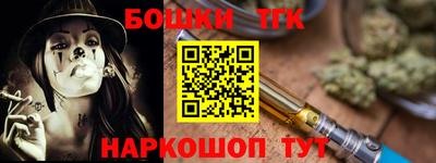 MDMA Premium VHQ Донецк