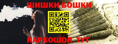 кокаин перу Дубна
