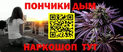 кокаин перу Дубна