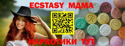 марки lsd Заводоуковск
