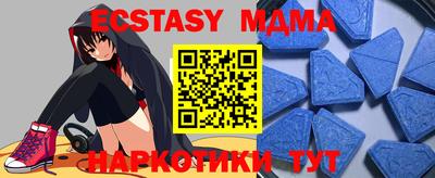дмт Жуковский
