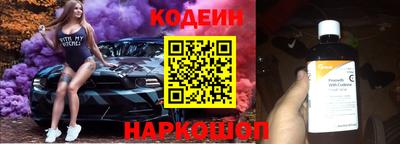 дмт Донской