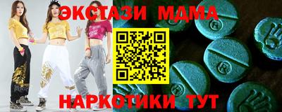 дмт Донской
