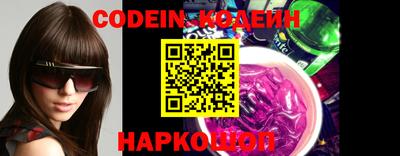 MDMA Premium VHQ Донецк