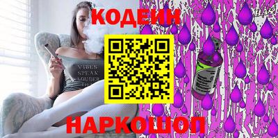 кокаин перу Дубна