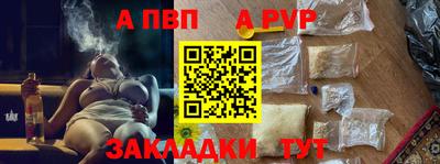 MDMA Premium VHQ Донецк