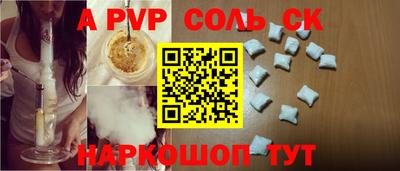 MDMA Premium VHQ Донецк