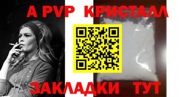 MDMA Premium VHQ Донецк