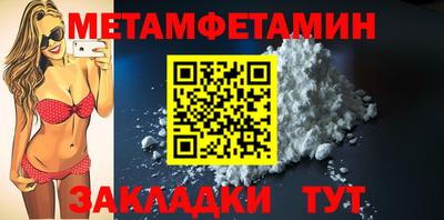кокаин перу Дубна