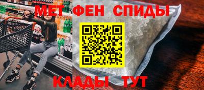 дмт Донской