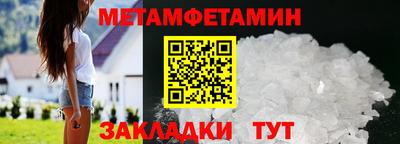 MDMA Premium VHQ Донецк