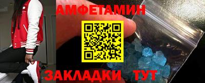 дмт Донской