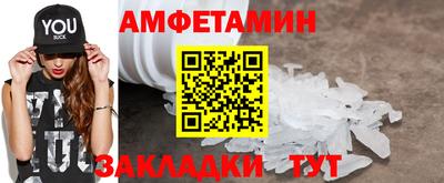 MDMA Premium VHQ Донецк