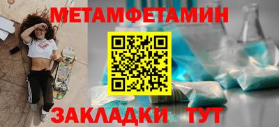 дмт Донской