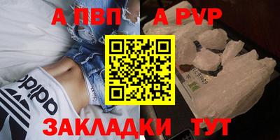 кокаин перу Дубна