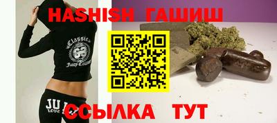 кокаин перу Дубна
