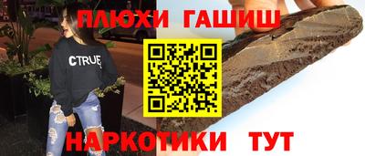 дмт Донской
