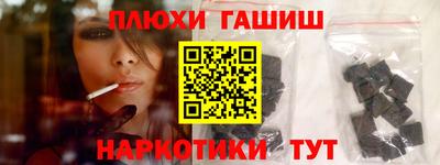 кокаин перу Дубна