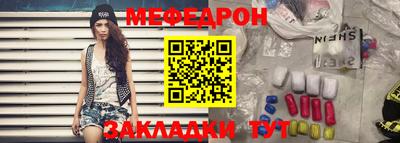 дмт Донской