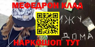 дмт Донской