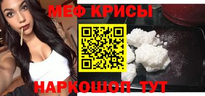 дмт Донской
