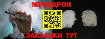 марки lsd Заводоуковск