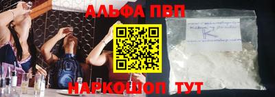 MDMA Premium VHQ Донецк